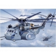 Italeri 510001065 - 1:72 MH-53 E Sea Dragon