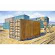 Italeri 510006516 - 1:35 20 Military Container