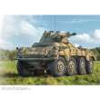 Italeri 510006572 - 1:35 Dt. SdKfz. 234/2 Puma 8-Rad