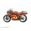 Italeri 510104644 - 1:9 Suzuki RG500 XR27 Team H.B.S. 1978