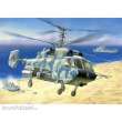 Zvezda 530007221 - 1:72 KAMOV Ka-29´Helix-B?Russ.helicopter