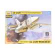 Zvezda 530007267 - 1:72 Sukhoi SU-24M ´Fencer-D´