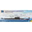 Riich Models RL27001 - Russian Projekt 955 Borei class SSBN(Mod Model Kits X2) in 1:700