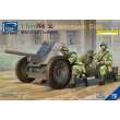 Riich Models RV35026 - German 3.7cm Pak 36 Anti-Tank Gun(model kitsx2)w/Metal gun barrel in 1:35