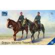 Riich Models RV35038 - German Mounted Troops in 1:35