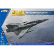 KINETIC K48054 - Mirage IIID/DS in 1:48