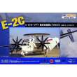 KINETIC K48014A - E-2C JASDF NP2000 Props in 1:48