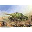 Dragon 540006207 - 1:35 Pz.Kpfw.I Ausf.B DAK Version