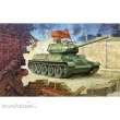 Dragon 540006266 - 1:35 T-34/85 w/Bedspring Armor