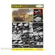 Dragon 540006474 - 1:35 Pz.Kpfw.III Ausf.N w/Schurzen