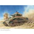 Dragon 540006617 - 1:35 El Alamein Sherman w/Magic Track