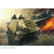 Dragon 540006708 - 1:35 Sd.Kfz.138/2 ´Hetzer´ Early Version