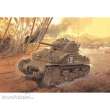 Dragon 540006740 - 1:35 M4 Sherman ´Compsite Hull´ PTO