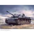 Dragon 540006834 - 1:35 10.5cm StuH.42 Ausf.E/F (Smart Kit)