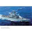 Dragon 540007090 - 1:700 U.S.S. Virginia CGN-38