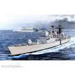 Dragon 540007133 - 1:700 HMS.SheffieldType42DestroyerBatch1