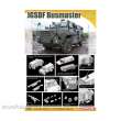 Dragon 540007700 - 1:72 JGSDF Bushmaster