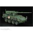 Dragon 540063013 - 1:72 US M1128 StrykerMGS Mod.2nd CAV.Ger