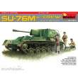 MiniArt 550035262 - 1:35 SU-76M m. Besatzung (5) SE