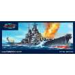 Atlantis 560369 - 1/535 USS Iowa, BB-61