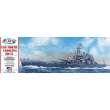 Atlantis 560601 - 1/500 BB-55 USS North Carolina