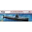 Atlantis 560750 - 1/300 SSN571 Nautilus