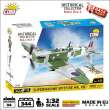 Cobi 5725 - Supermarine Spitfire Mk.VB