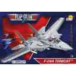 Cobi 5811A - F-14A Tomcat™