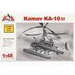 AMG AMG48203 - 1:48 Kamov Ka-10m HAT