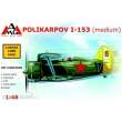 AMG AMG48304 - 1:48 Polikarpov I-153 Chaika (medium)