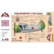 AMG AMG48308 - 1:48 Polikarpov I-153 Chaika (late)