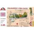 AMG AMG48315 - 1:48 Polikarpov I-15 bis (early)