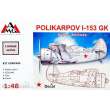 AMG AMG48318 - 1:48 Polikarpov I-153 (pressurized cabin)