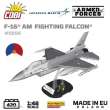 Cobi 5896 - 420 PCS ´ARMED FORCES // F-16C FIGHTING FALCON