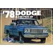 Round2 590901 - 1/25 1978er Dodge D-100 Custom Pick-up