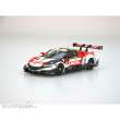 Ebbro 591045548 - 1:43 MOTUL MUGEN NSX-GT GT500 17 Suzuka