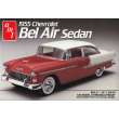 Round2 591119 - 1/25 1955 Chevy Bel Air Sedan