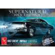 Round2 591124 - 1/25 1967 Chevy Impala 4-door, Night Hunter