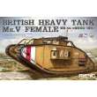 MENG-Model TS-029 - 1:35 British Heavy Tank Mk.V Female