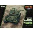 MENG-Model WWT-006 - Soviet Medium Tank T-34/76(Cartoon Model