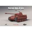 MENG-Model TS-035 - 1:35 German Medium Tank Sd.Kfz.171 Panther Ausf.A Late