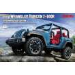 MENG-Model CS-003 - 1:24 Jeep Wrangler Rubicon 2-Door 10th Anniversary Edition