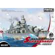 MENG-Model WB-002 - Warship Builder-Scharnhorst(cartoonized model kit)