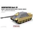 MENG-Model SPS-071 - 1:35 Jagdpanther Ausf.G2 Hull(Travel Mode)(Resin) for Heavy Tank Destroyer