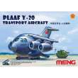 MENG-Model mPLANE-009 - PLAAF Y-20 Transport Aircraft