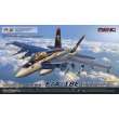 MENG-Model LS-012 - Boeing F/A-18E Super Hornet