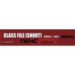 MENG-Model MTS-048b - Glass File (Short)