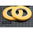 MENG-Model MTS-049b - Masking Tape (5mm Wide)