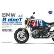 MENG-Model MT-003t - 1:9 BMW R nineT Option 719 Mars Red/CosmicBlue (Pre-colored Edition)