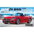 MENG-Model CS-005 - BMW Z4 M40i